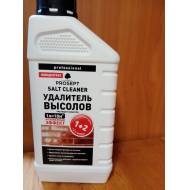  PROSEPT SALT CLEANER   1,0 . 
