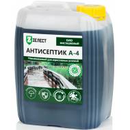     -4 5 