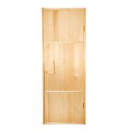 ������� ���� (������)  700�1800 �����